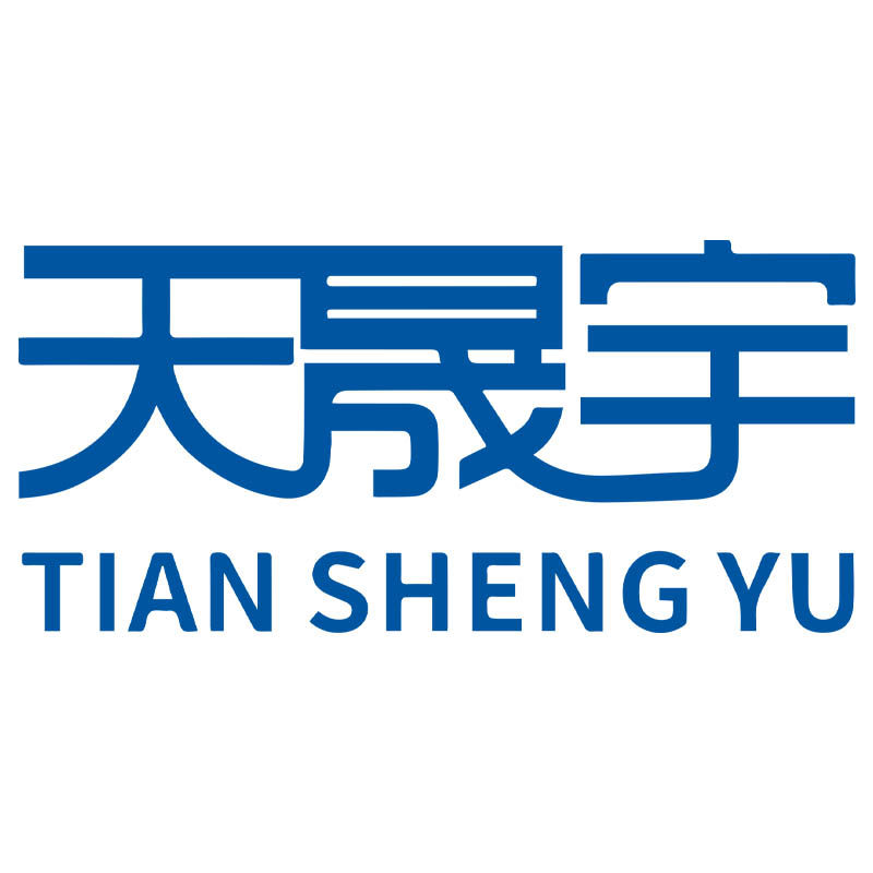 天晟宇烘焙