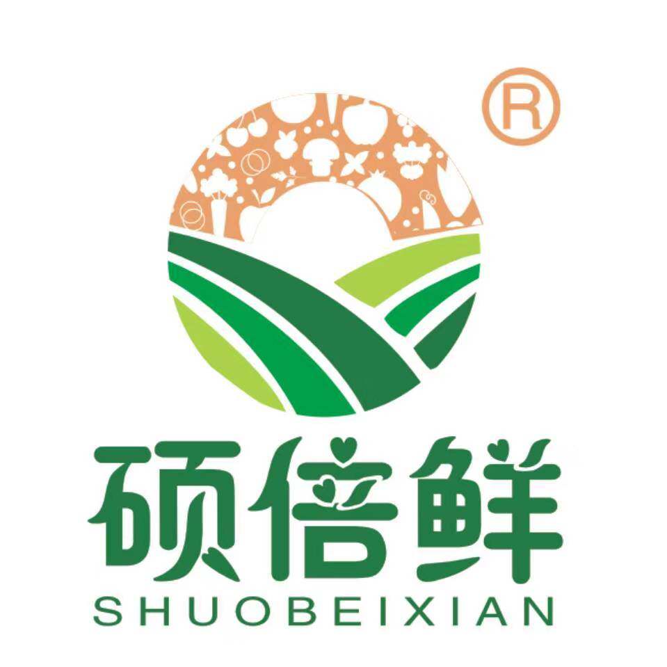 硕倍鲜食品企业店