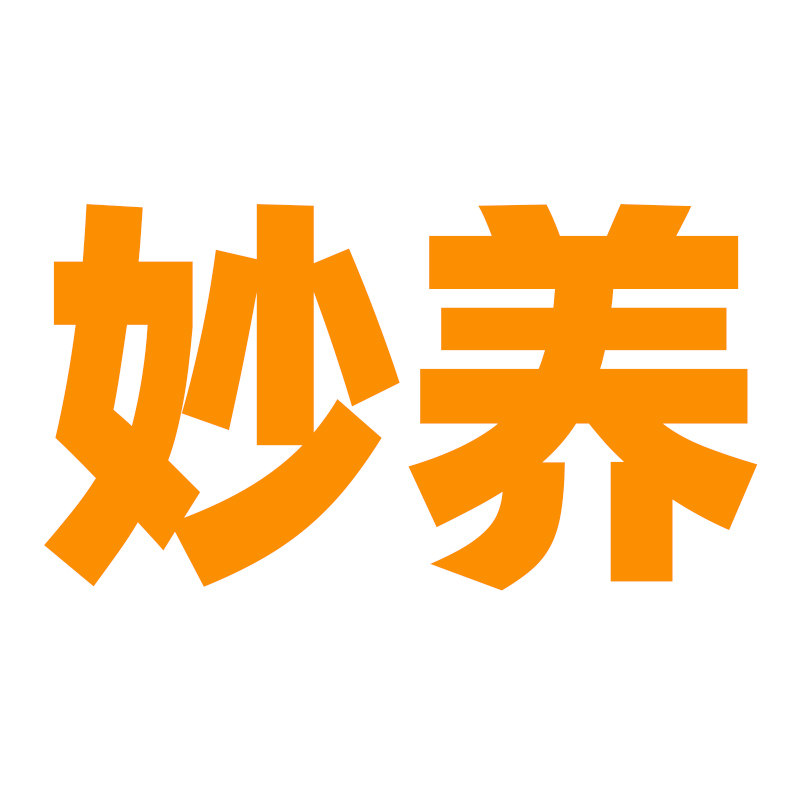 妙养旗舰店