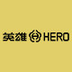 hero英雄甄逸专卖店