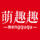 萌趣趣母婴店