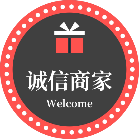 小木匠生产合作社