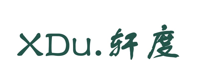 轩度布艺