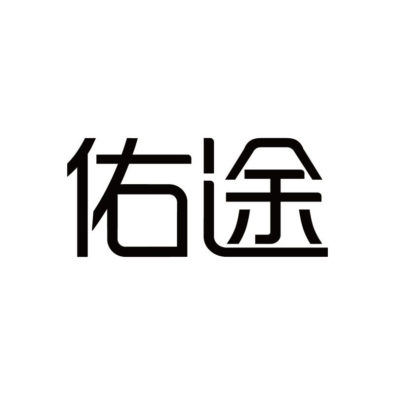佑途旗舰店