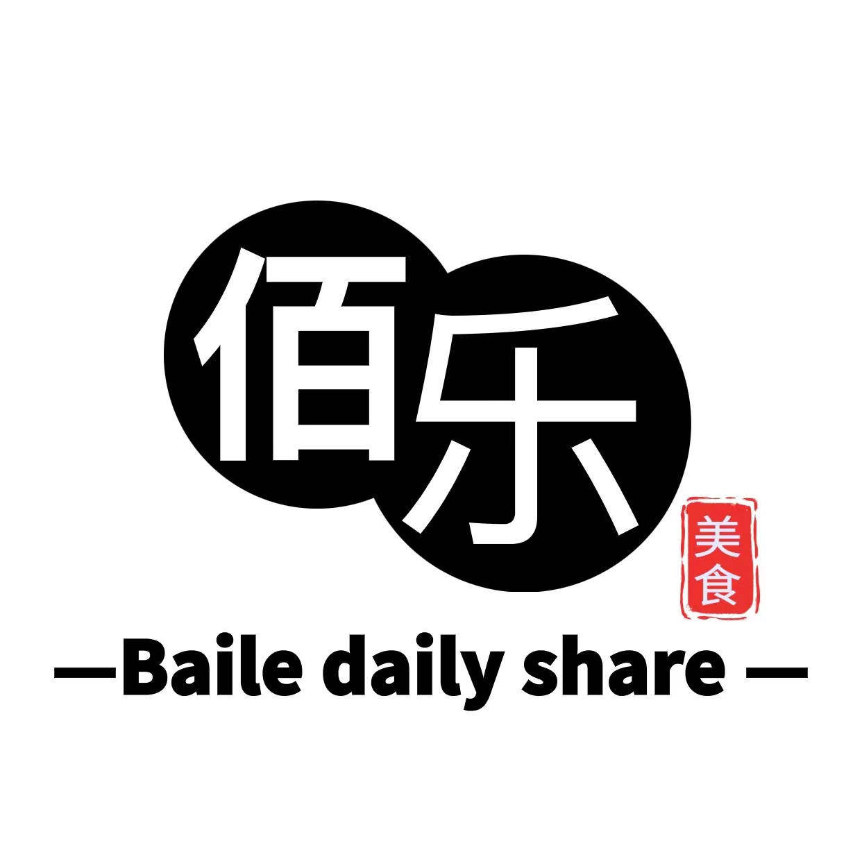 佰乐食品专营店