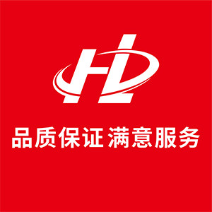 工厂品牌鞋钜惠店