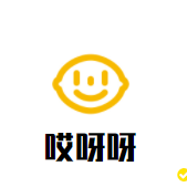 哎呀呀母婴综合店
