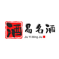 酒易酒类专营店