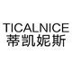 蒂凯妮斯灯饰 店铺LOGO