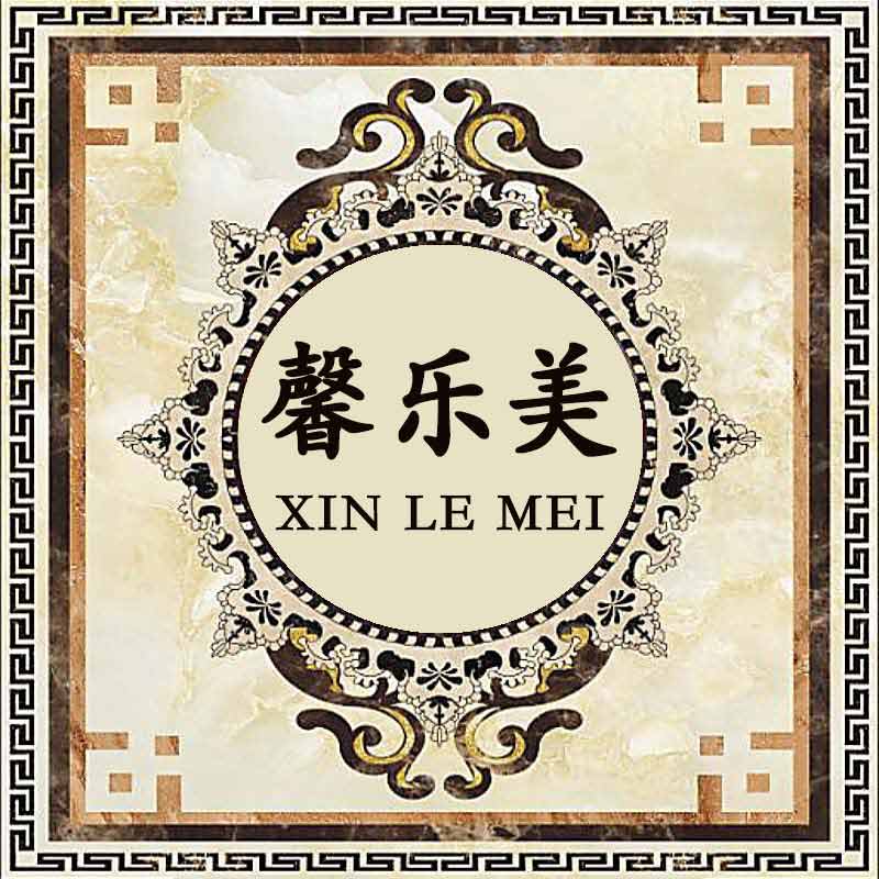 馨乐美定制地板