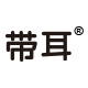 带耳旗舰店