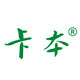 卡本旗舰店 店铺LOGO