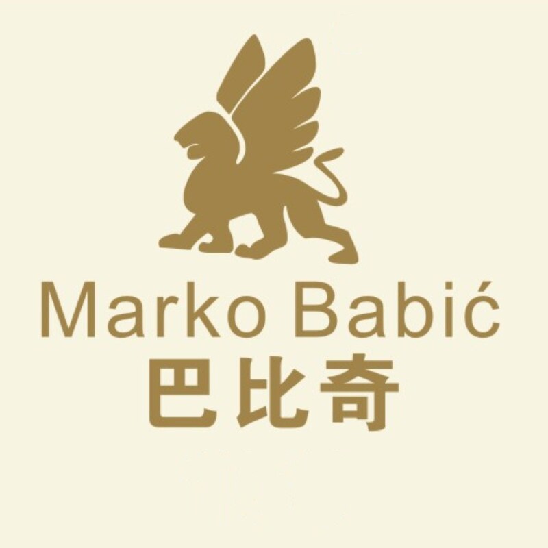 巴比奇童装