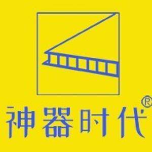 苏盒科技循环包装企业店