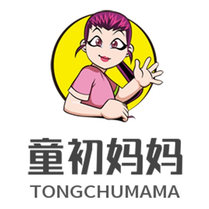 童初妈妈环球婴童店