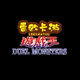 雷欧卡游TCG