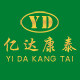 亿达康泰鞋类专营店