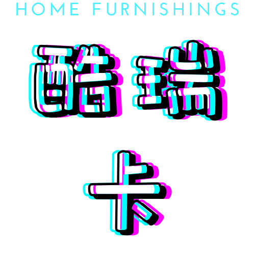 五优家家瑞妍专卖店
