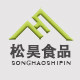 松昊食品专营店