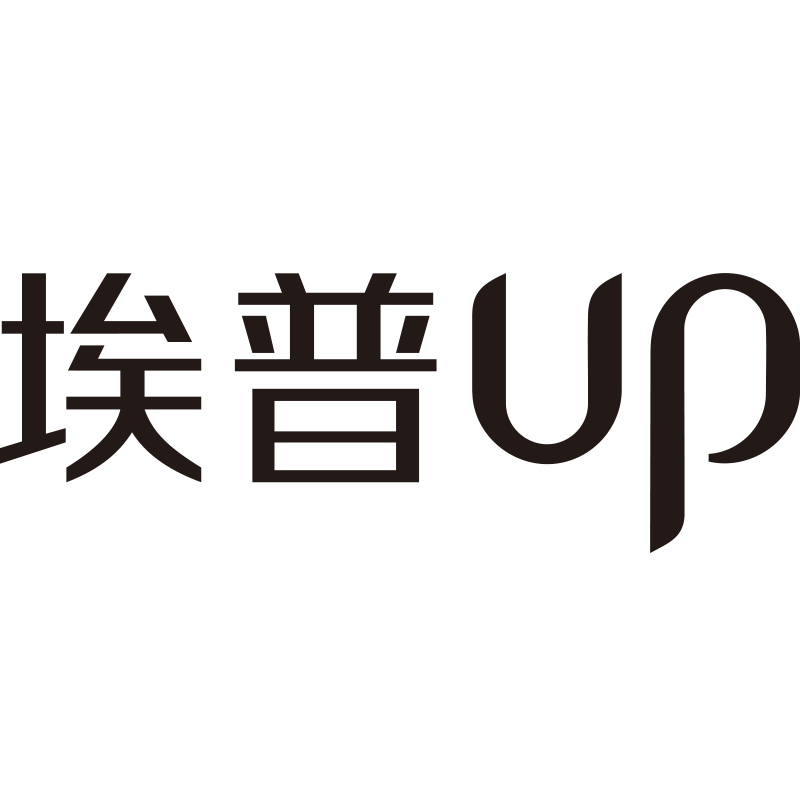 埃普办公用品专卖店
