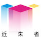 近朱者品牌店