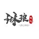 琳琅动漫