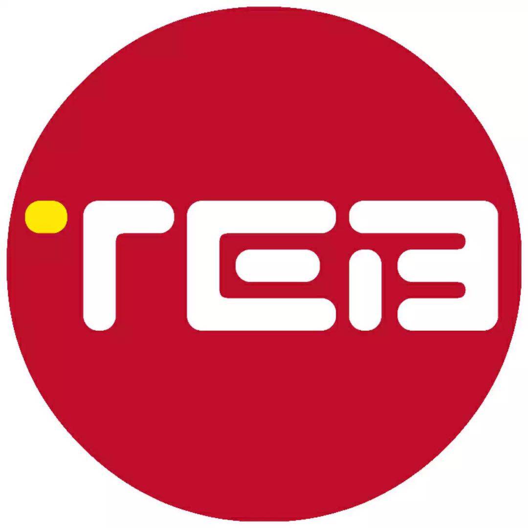 TEB一次性餐饮用品 店铺LOGO