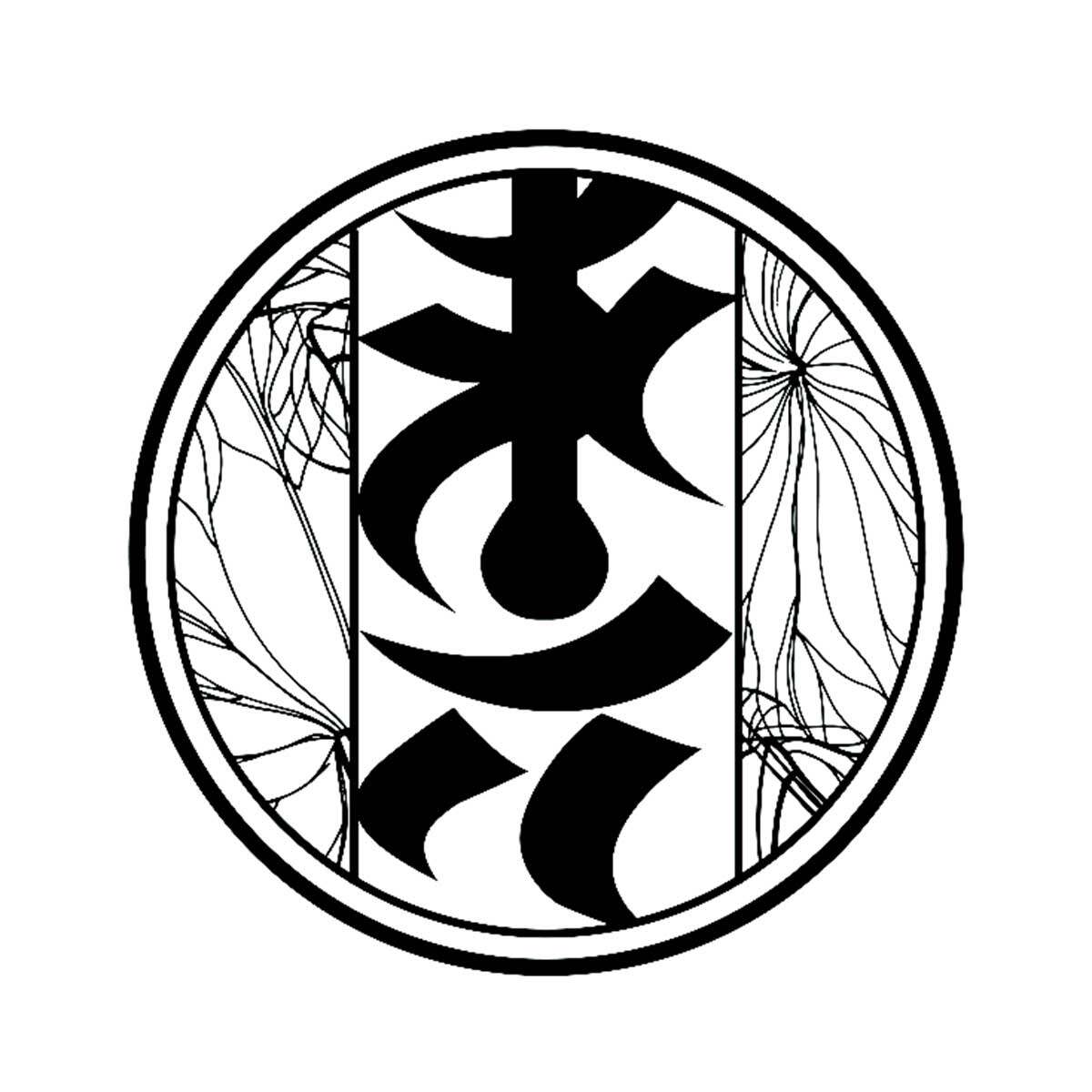 本元家纺