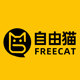 自由猫旗舰店
