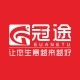 冠途旗舰店