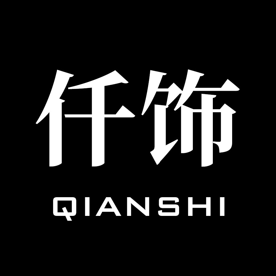 仟饰旗舰店