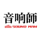 音响师HiFi声学周边店