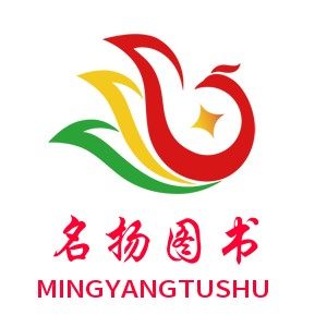 名扬图书专营店