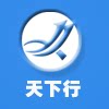 天下行网络