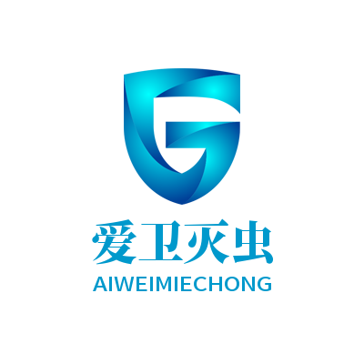 爱卫灭蟑除虫企业店