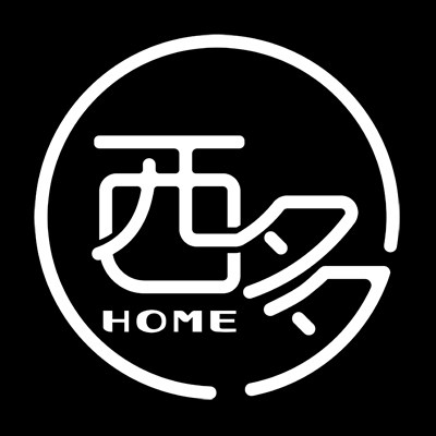 西多HOME