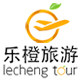 常州乐橙国旅专营店