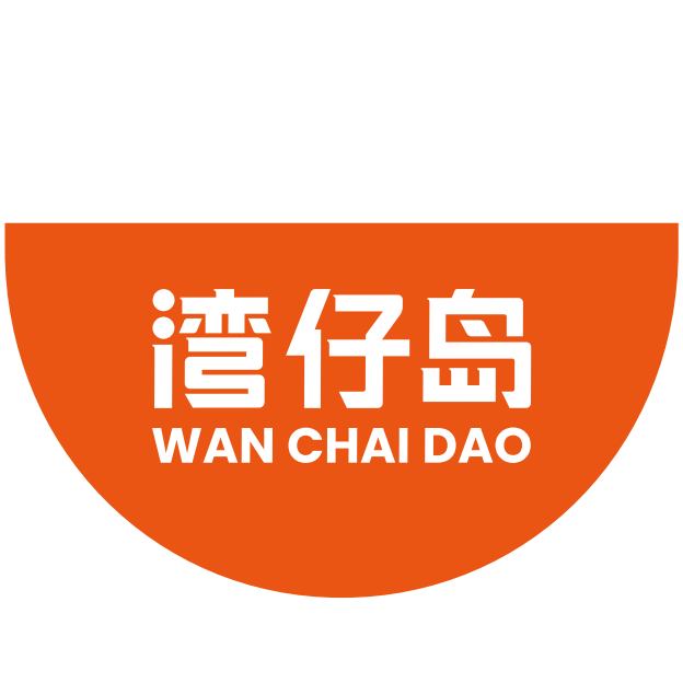 湾仔岛旗舰店