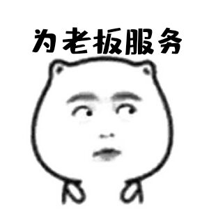 壹品塘