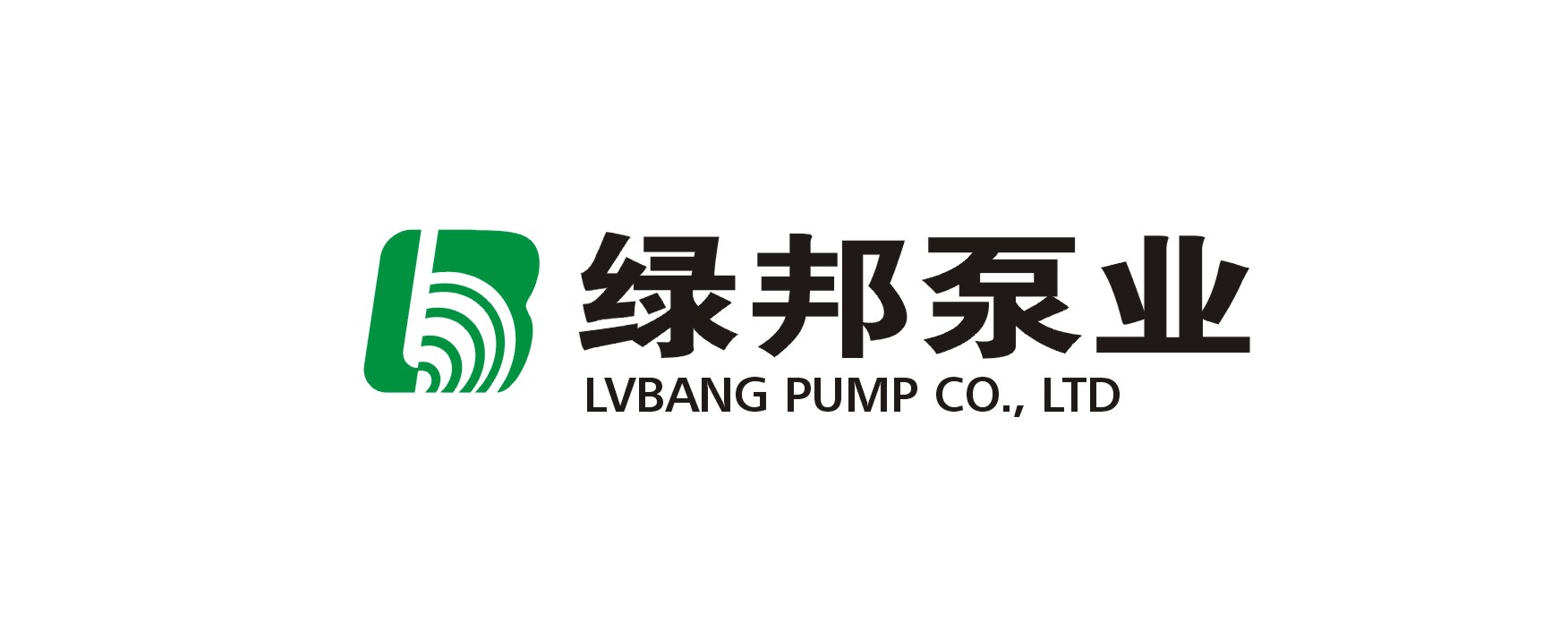 绿邦泵业源头厂家超级工厂
