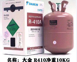 通成电器配件