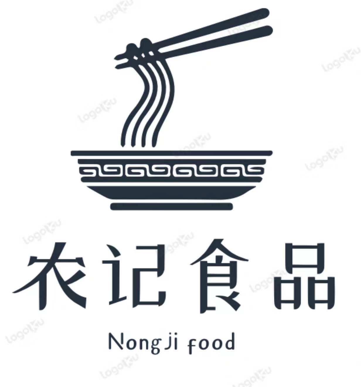 农记食品店