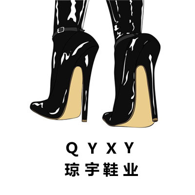 琼宇女鞋店