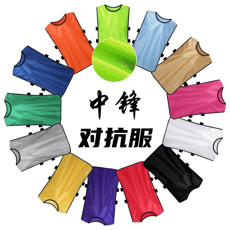 中锋迈火专卖店