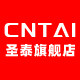 cntai旗舰店