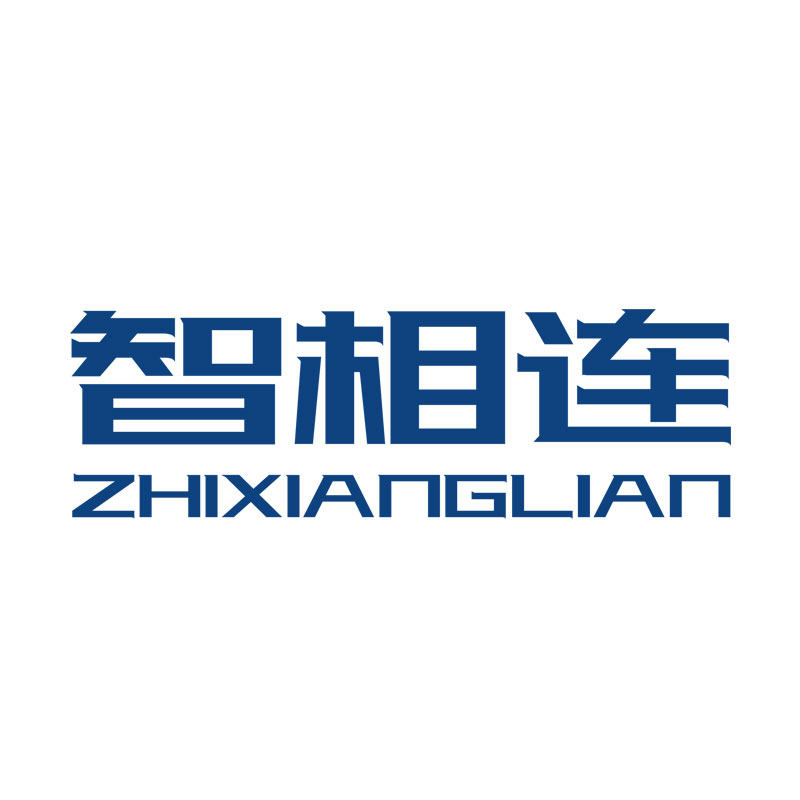 智相连电工旗舰店