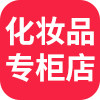 吾悦化妆品专柜 店铺LOGO