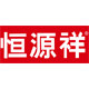 恒源祥灵泛专卖店