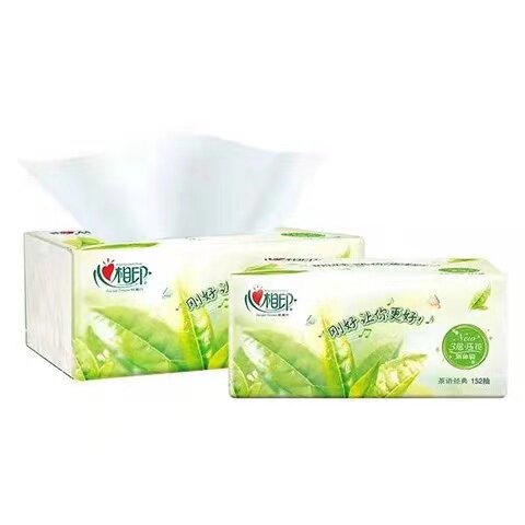 青云优选(纸品家居)