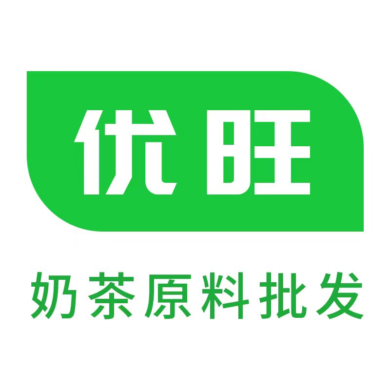 优旺奶茶原料批发